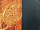 Motiv One - Cosmik / Loop Progression - Good Looking Records - 1997 - Rare 12