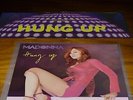 MADONNA Hung Up rare 12