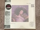 KATE BUSH HOUNDS OF LOVE 2021 HMV MULTI COLOUR VINYL SEALED Running Up That Hill