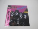 Kiss Killers 28S-58 with OBI Portrait Japan VINYL LP