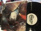 Tangerine Dream   Atem   LP   1st Press   Krautrock   German Press   OHR