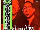 Bird And Diz Gillespie Genius Of Charlie Parker 1981 Rare Japanese Vinyl/LP+OBI
