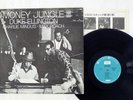 DUKE ELLINGTON,CHARLIE MINGUS,MAX ROACH MONEY UNITED ARTISTS GXC3131 JAPAN LP