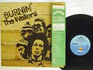 WAILERS BURNIN' ISLAND 20S-82 JAPAN OBI VINYL LP