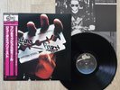 JUDAS PRIEST British Steel LP Japan 1st Press Epic 25 3P-208 OBI, Insert MINT