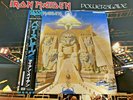 IRON MAIDEN POWERSLAVE EMI EMS-91091 JAPAN OBI VINYL LP W/Poster