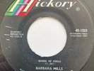 Barbara Mills - Queen Of Fools (Hickory) SOUL 45