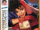 JANET JACKSON / DREAM STREET LP w/OBI Insert JAPAN ISSUE AMP-28102
