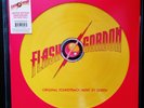 Queen -  Flash Gordon 40th Anniversary Picture Disc Vinyl LP **Number 1960**