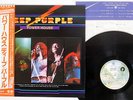 DEEP PURPLE POWER HOUSE WARNER P-10444W JAPAN OBI VINYL LP