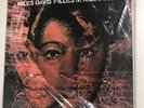 Miles Davis Filles de Kilimanjaro 45rpm 2lp Mobile Fidelity #4006 Sealed