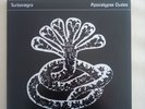 Vinyl Turbonegro - Apocalypse Dudes LP rar bc 1720 Hard Punk Rock 2002 Metal