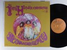JIMI HENDRIX EXPERIENCE Are You Experienced REPRISE LP NM n