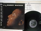MUDDY WATERS BEST OF P-VINE/CHESS PLP-801 JAPAN OBI VINYL LP