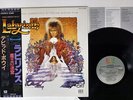 OST(DAVID BOWIE) LABYRINTH EMI AMERICA EYS-91170 JAPAN OBI VINYL LP