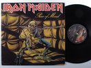 IRON MAIDEN Piece Of Mind CAPITOL LP VG+ n