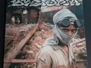 Dystopia The Aftermath 2XLP NEW Crust Punk Grief Noothgrush Disrupt Nausea