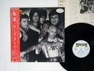 ROSE TATTOO ASSAULT & BATTERY MIRAGE P-11101 JAPAN OBI PROMO VINYL LP