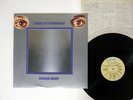 URIAH HEEP LOOK AT YOURSELF BRONZE WBS-71018 JAPAN VINYL LP