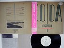 LED ZEPPELIN CODA SWAN SONG P-11319 JAPAN OBI PROMO VINYL LP