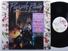 PRINCE & THE REVOLUTION Purple Rain WARNER BROS LP with poster SHRINK n