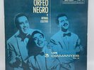LOS 3 TRES DIAMANTES ORFEO NEGRO LP VINYL RECORD RCA VICTOR MKL 1293 Vg+