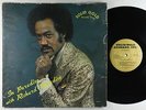 Richard Paradise - In Paradise LP - Solid Gold - Rare Modern Soul