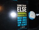 CANNONBALL ADDERLEY SOMETHIN' ELSE BLUE NOTE 81595 LIBERTY BLUE AND WHITE STEREO