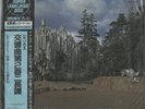 King Record K38C 70028 Sibelius, Symphony No. 2 (Monteux/ LSO) 180g SEALED LP