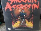 shogun assassin soundtrack vinyl lp wu tang clan lone wolf and cub record store