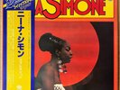 NINA SIMONE Reflection JAPAN LP 1977 PHILIPS FDX-7062