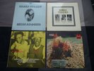 Furry Lewis - Beale Street Mess Around  ( + 3 Original UK Issued Blues LP's) EX