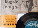 Elvis Presley.Good Rockin Tonight.Original,Rarest, EP,HMV,Ex/EX Record, 1957.