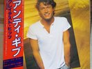 Andy Gibb, Greatest Hits; 10 Track LP Record, Japanese Import w/OBI & Insert