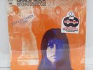 Grace Slick & The Great Society Original 1971 stereo Vinyl Record; SEALED