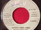 BERTRAM INNISS Bertrand's Samber 45 It Could Happen To You KAY CALYPSO 7