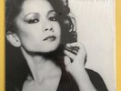 Rare OG 1979 Hawaii Funk Soul Disco US HanaOla LP Nohelani Cypriano - Nohelani