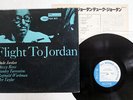 DUKE JORDAN FLIGHT TO JORDAN BLUE NOTE GXK 8119 JAPAN VINYL LP
