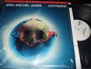 JEAN MICHEL JARRE : OXYGENE AUDIOPHILE NUMBERED LP MFSL ANADISQ 1-212 USA