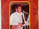 VICTOR IRIZARRY Y SU ORQ / SALSA GUAGUANCO REPUBLICA DOMINICANA TECA