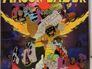 Free the Universe by Major Lazer - 2 LPs - Used Black Vinyl - near mint