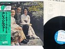 HORACE SILVER QUINTET TOKYO BLUES BLUE NOTE GXK-8215 JAPAN OBI VINYL LP
