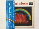 Rainbow On Stage Oyster MWZ 8103 Japan  [Vinyl from VDS TOKYO]