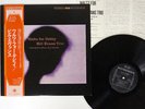 BILL EVANS TRIO WALTZ FOR DEBBY RIVERSIDE SMJ-6118 JAPAN OBI VINYL LP