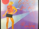 Roger Waters • The Pros and Cons of Hitch Hiking • ORIG. Vinyl Record LP NM M-