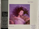 KATE BUSH -Hounds Of Love- Very Rare UK HMV 100th Anniversary Coloured Vinyl LP