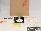 THE WHO ‘Live at Leeds’ Vinyl LP With Red Print Gatefold Cover + 12 Inserts –E32