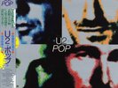 U2 - Pop '97 2xLP JAPAN ORG  come with insert & OBI