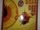 Vinyl record LP Album KATE BUSH - THE KICK INSIDE Picture disc