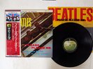 BEATLES PLEASE PLEASE ME APPLE EAS-80550 JAPAN OBI VINYL LP